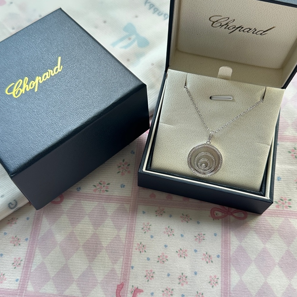 Chopard Happy Diamonds Collection: Spiral Pendant Necklace